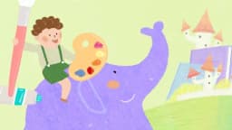 왕기초 미술교실 : 기본기를 다져요