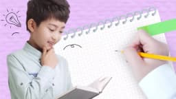 (6명) 매주 만나요! 5학년 문해력 교실 시즌1 : '생각연필'표 학년별 필독서 정복 프로젝트!