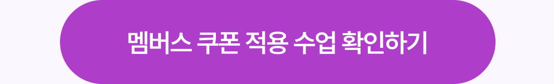 검색버튼 이미지