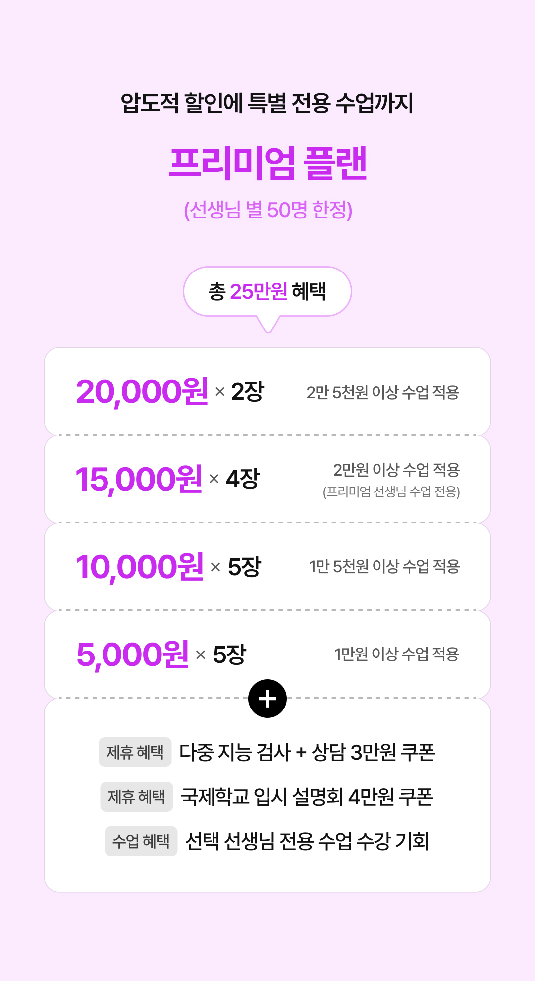 프리미엄 이미지