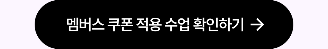 검색버튼 이미지